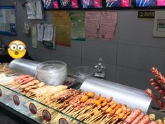 -真鱿味· 铁板烤串炸串(融元广场店)