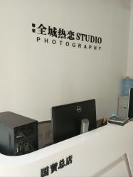 -全城热恋璀璨婚纱摄影(国贸总店)