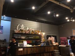 -夜半不二海鲜炭烤(文汇巷店)