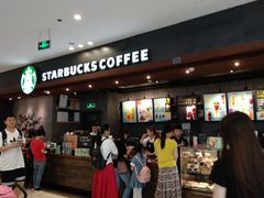 -星巴克(广州白云万达2层店)