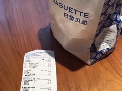-巴黎贝甜(凯德MALL望京店)