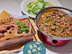 -33号大院·青岛本帮菜(五四广场店)