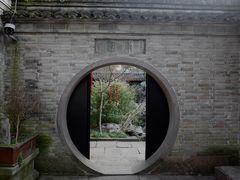 -天一阁博物院