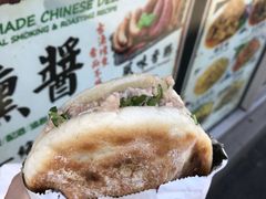 -秋林熏酱
