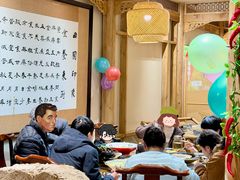 -田园印象·成都土菜院子(华阳店)