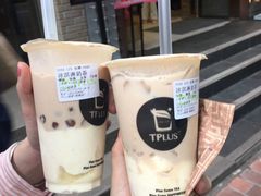 -TPLUS茶家(淮海店)
