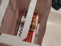 -味多美蛋糕(亚非大厦店)