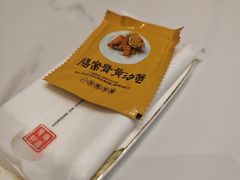 -膳富贵黄油蟹体验馆(欢乐港湾店)