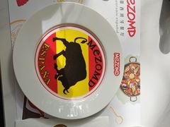 -Mezomd曼索蒂西班牙餐厅(广粤店)