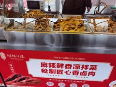-湖锦酒楼·32年地道湖北菜(光谷店)