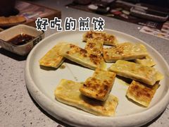 煎饺-将军牛排·尔滨地标朝鲜族美食(总店)