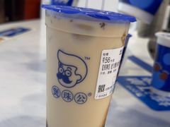 -煲珠公·老红糖珍珠奶茶(百信广场店)