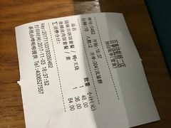 -百事佳烧鸭牛腩(上海虹桥站店)