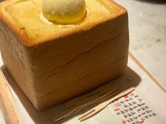 面包诱惑-绿茶餐厅(深圳龙华天虹购物中心店)