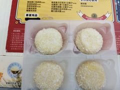 -满记甜品(金融街店)