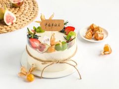 -山与蓝·轻糖鲜果蛋糕(勒泰店)