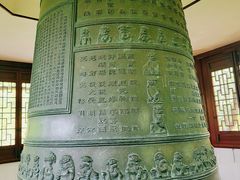 -汇龙潭