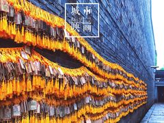 -乌镇景区