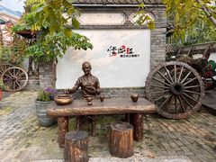 -慢丽江·云南野生菌土鸡锅(西山店)