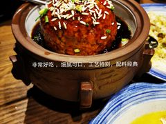 招牌狮子头-扬州狮子楼·非遗淮扬菜(东关街店)