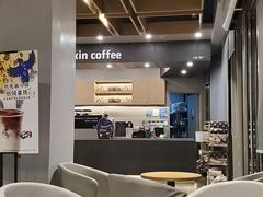 大堂-瑞幸咖啡(杭州绿地中央店)