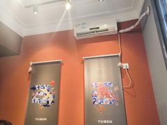 -御犇牛排火锅(大邑店)