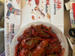 -阿财老铺·老蚌埠龙虾城(华夏总店)