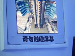 -飞行家太空体验馆(祥云小镇店)