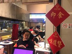 -阿甘锅盔(清河万象汇店)