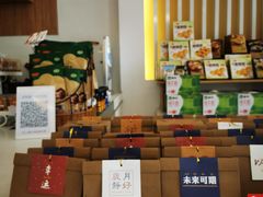 -佰翔空厨(厦门旗舰店)