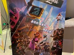 -中影国际影城(东方新天地CINITY店)