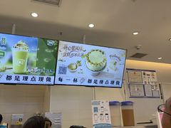 -DQ·蛋糕·冰淇淋(湖景东路店)