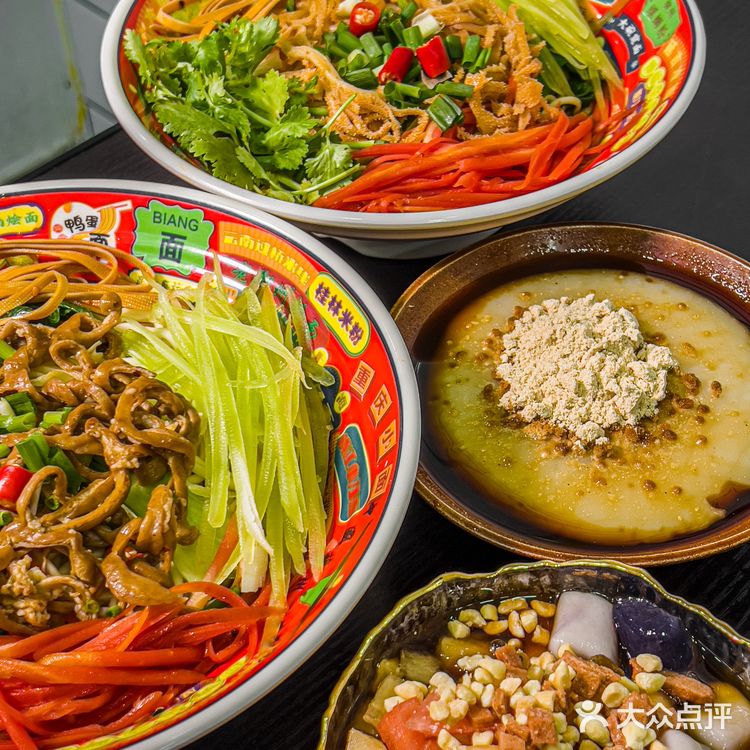 你一定没听说过重庆拌面吧