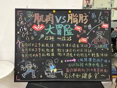 -超鹿运动(大唐世家店)