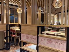 -彤德莱火锅(果园路店)