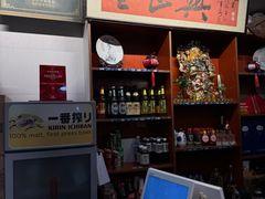 -广迎居老正兴菜馆