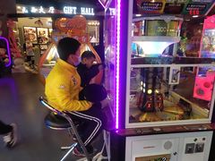 -汤姆熊欢乐世界(罗斯福店)