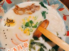 -鹏祖料理