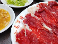 -万祥牛肉火锅(金龙店)