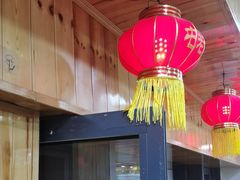 -屯老二农家铁锅炖·行业领军者(梅江店)