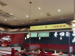 -侃爷南门铜锅涮肉