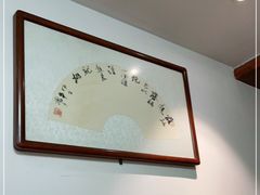 -易裕和·长沙米粉(友谊路店)