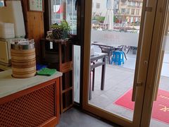 -笑来喜馄饨小笼工坊店(湖滨街店)