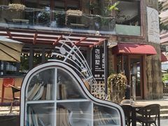 -老别墅西餐厅.酒馆(西堤店)