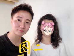 -SIX Hair Consultant