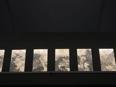 -辽宁省博物馆