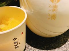 -湊湊火锅·茶憩(打浦桥日月光店)