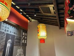 -杨记隆府重庆江湖菜(大悦城店)
