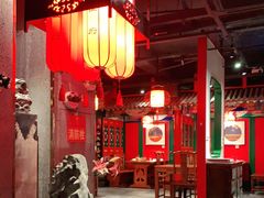 大堂-北平食府.北京烤鸭(亦庄店)