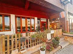 -韩国한국厨房